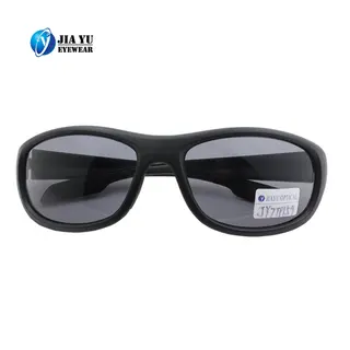 High Quality Cycling Bicycle Sport Running Sunglasses